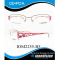 2014 new model light metal glasses